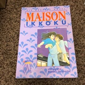 Maison Ikkoku Manga volume 1